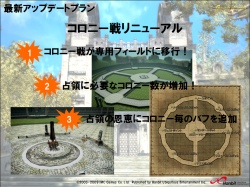 画像ギャラリー No.065のサムネイル画像 / あのエミリアが悪に染まる? 新展開も発表 「グラナド・エスパダ プラス」3周年記念オフラインイベントレポート
