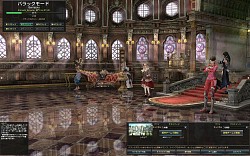 画像ギャラリー No.007のサムネイル画像 / 【PR】あの頃，見限ってしまった人へ。進化し続けてきた「グラナド・エスパダ」の色あせない魅力に，今一度，触れてみよう