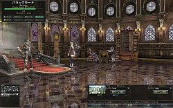 画像ギャラリー No.008のサムネイル画像 / 【PR】あの頃，見限ってしまった人へ。進化し続けてきた「グラナド・エスパダ」の色あせない魅力に，今一度，触れてみよう
