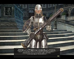 画像ギャラリー No.003のサムネイル画像 / 【PR】「グラナド・エスパダ プラス」連載「新大陸の歩き方」第3回を掲載，開拓を巡るドラマも佳境に突入