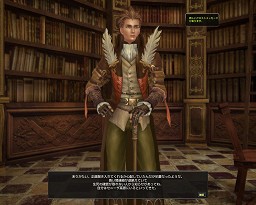 画像ギャラリー No.010のサムネイル画像 / 【PR】「グラナド・エスパダ プラス」連載「新大陸の歩き方」第3回を掲載，開拓を巡るドラマも佳境に突入