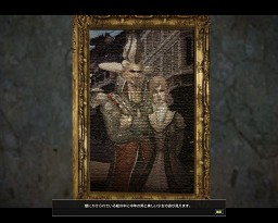 画像ギャラリー No.027のサムネイル画像 / 【PR】「グラナド・エスパダ プラス」連載「新大陸の歩き方」第3回を掲載，開拓を巡るドラマも佳境に突入