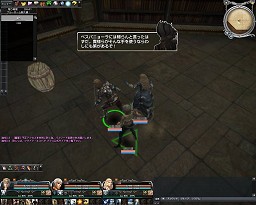 画像ギャラリー No.029のサムネイル画像 / 【PR】「グラナド・エスパダ プラス」連載「新大陸の歩き方」第3回を掲載，開拓を巡るドラマも佳境に突入