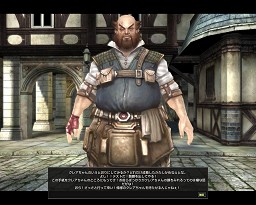 画像ギャラリー No.040のサムネイル画像 / 【PR】「グラナド・エスパダ プラス」連載「新大陸の歩き方」第3回を掲載，開拓を巡るドラマも佳境に突入