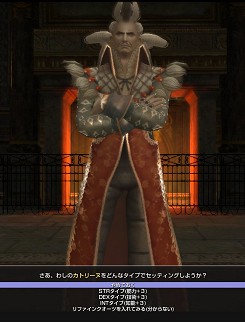 画像ギャラリー No.059のサムネイル画像 / 【PR】「グラナド・エスパダ プラス」連載「新大陸の歩き方」第3回を掲載，開拓を巡るドラマも佳境に突入