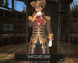 画像ギャラリー No.015のサムネイル画像 / 【PR】「グラナド・エスパダ プラス」連載「新大陸の歩き方」最終回を掲載，ベテラン覚醒で真の冒険が始まる