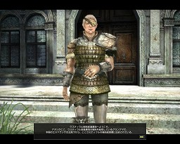 画像ギャラリー No.023のサムネイル画像 / 【PR】「グラナド・エスパダ プラス」連載「新大陸の歩き方」最終回を掲載，ベテラン覚醒で真の冒険が始まる