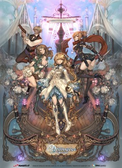 画像ギャラリー No.002のサムネイル画像 / 韓国版「Granado Espada」で大型アップデート“Renaissance”が実装，基本プレイ料金が無料に。プロモムービーを4Gamerに掲載