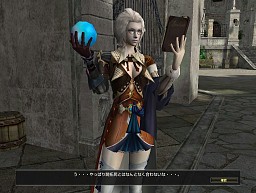 画像ギャラリー No.010のサムネイル画像 / 舞台は新大陸から絶海の孤島へ！　「グラナド・エスパダ ルネッサンス」大型アップデート「悪魔島 ヴァイロン」を先行体験してきた
