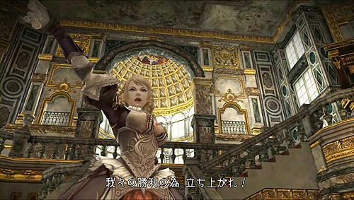 画像ギャラリー No.019のサムネイル画像 / 「グラナド・エスパダ ルネッサンス」，大型アップデート「覇権戦争」のプロモーションムービーを公開。Facebookではお得なキャンペーンが実施中