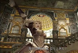 画像ギャラリー No.009のサムネイル画像 / 「グラナド・エスパダ ルネッサンス」のコンセプトを踏まえた大規模対人戦がついに登場! 大型アップデート「覇権戦争」実装直前インタビュー