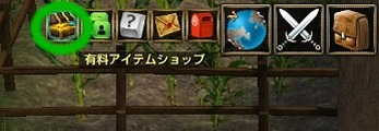 画像ギャラリー No.005のサムネイル画像 / アルバイトから事業部長になった運営プロデューサーが「グラナド・エスパダ ルネッサンス」の5年間から学んだ教訓とは? 年賀アイテムコード付き
