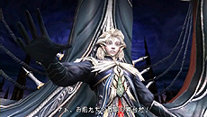 画像ギャラリー No.017のサムネイル画像 / 「グラナド・エスパダ」，モントロ子爵との最後の決戦を描くアップデート「魔人モントロの閉幕」を2月8日に実装。PVが本日公開に