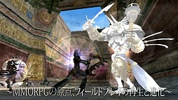 画像ギャラリー No.007のサムネイル画像 / 「グラナド・エスパダ」で「インフィニティ計画」発表。新たな運営モデルでゲームが変わる？　詳細は12月3日に発表予定