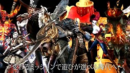 画像ギャラリー No.008のサムネイル画像 / 「グラナド・エスパダ」で「インフィニティ計画」発表。新たな運営モデルでゲームが変わる？　詳細は12月3日に発表予定