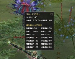 画像ギャラリー No.010のサムネイル画像 / 「グラナド・エスパダ」大型アップデート「インフィニティ」先行プレイレポート。MMORPG本来の魅力を取り戻すべく施された,体感重視の新たな試みを確認してきた