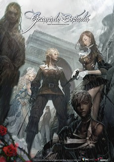 画像ギャラリー No.001のサムネイル画像 / いまから始めるオンラインゲーム:第2回「グラナド・エスパダ」いまなお斬新なシステムを誇るMMORPGは,時代の変化に合わせた「遊びやすさ」を追求する