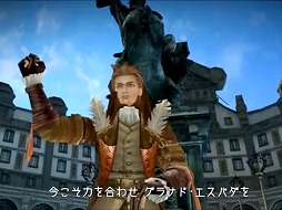 画像ギャラリー No.013のサムネイル画像 / いまから始めるオンラインゲーム:第2回「グラナド・エスパダ」いまなお斬新なシステムを誇るMMORPGは,時代の変化に合わせた「遊びやすさ」を追求する