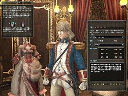 画像ギャラリー No.057のサムネイル画像 / いまから始めるオンラインゲーム:第2回「グラナド・エスパダ」いまなお斬新なシステムを誇るMMORPGは,時代の変化に合わせた「遊びやすさ」を追求する