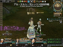 画像ギャラリー No.069のサムネイル画像 / いまから始めるオンラインゲーム:第2回「グラナド・エスパダ」いまなお斬新なシステムを誇るMMORPGは,時代の変化に合わせた「遊びやすさ」を追求する