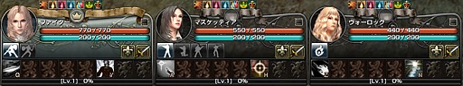 画像ギャラリー No.117のサムネイル画像 / いまから始めるオンラインゲーム:第2回「グラナド・エスパダ」いまなお斬新なシステムを誇るMMORPGは,時代の変化に合わせた「遊びやすさ」を追求する