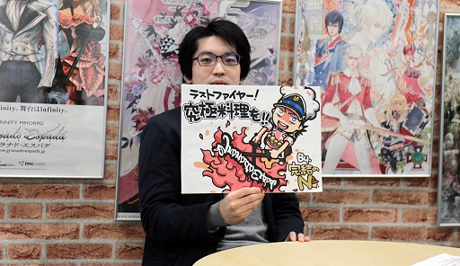 画像ギャラリー No.008のサムネイル画像 / 10周年にあえて“新しいGEへの挑戦”を掲げる「グラナド・エスバダ」。中尾圭吾氏が語るアップデートの概要，いまゲームを劇的に変えることの真意とは