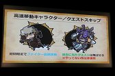 画像ギャラリー No.040のサムネイル画像 / 「グラナド・エスパダ」のサービスイン10周年を祝うスペシャルショーが開催。過去最大のデータ量を誇る記念大型アップデートを7月21日に行うと発表