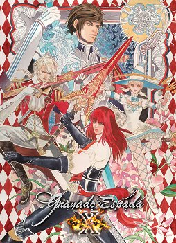 画像ギャラリー No.001のサムネイル画像 / 「グラナド・エスパダ」10周年を記念する大型アップデート「グラナド・エスパダ X」が実装