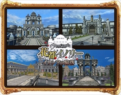 画像ギャラリー No.006のサムネイル画像 / 「グラナド・エスパダ」，5月24日実装のアップデート「花都イノリー〜イリシアの陥落〜」における新しいメインシナリオやキャラなどの情報を公開