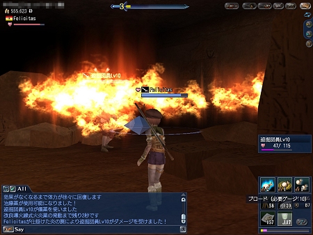 画像ギャラリー No.009のサムネイル画像 / 世界の遺跡にさらに奥が！「大航海時代 Online 〜El Oriente〜」最新情報。遺跡ダンジョンが登場