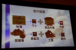 画像ギャラリー No.042のサムネイル画像 / 新たな舞台は北米大陸! 時代の進化も表現する「大航海時代 Online」拡張パック第4弾「Tierra Americana」発表会レポート