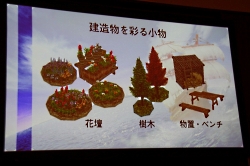 画像ギャラリー No.043のサムネイル画像 / 新たな舞台は北米大陸! 時代の進化も表現する「大航海時代 Online」拡張パック第4弾「Tierra Americana」発表会レポート