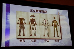 画像ギャラリー No.046のサムネイル画像 / 新たな舞台は北米大陸! 時代の進化も表現する「大航海時代 Online」拡張パック第4弾「Tierra Americana」発表会レポート