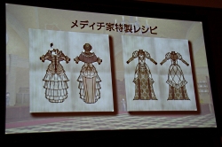 画像ギャラリー No.048のサムネイル画像 / 新たな舞台は北米大陸! 時代の進化も表現する「大航海時代 Online」拡張パック第4弾「Tierra Americana」発表会レポート