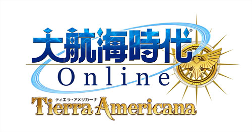 画像ギャラリー No.003のサムネイル画像 / 豪華ゲーム内アイテム付き「大航海時代 Online」PC版数量限定パッケージが2011年11月8日に発売。同日に大規模アップデート「Chapter 3」も実施