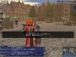 画像ギャラリー No.003のサムネイル画像 / 「大航海時代 Online」,ハロウィンにちなんだ装備品がもらえるイベントが開催に