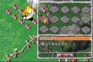 画像ギャラリー No.005のサムネイル画像 / 「ストーンエイジ」,生誕8周年記念イベントなどを実施