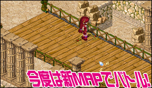 画像ギャラリー No.008のサムネイル画像 / 「MIXMASTER」，「勝利者の証」をより多く集めて強さを証明しよう