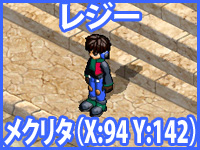 画像ギャラリー No.003のサムネイル画像 / 「ミックスマスター」，7周年記念の各種イベントを引き続き開催中