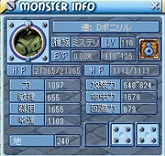 画像ギャラリー No.002のサムネイル画像 / 「ミックスマスター」，新メイト「ニャスティル」が手に入る超ドリームパスポート