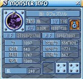 画像ギャラリー No.003のサムネイル画像 / 「ミックスマスター」，新メイト「ニャスティル」が手に入る超ドリームパスポート