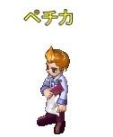 画像ギャラリー No.004のサムネイル画像 / 「リ・ミックスマスター」期間限定イベントでピザを届けてレア装備と交換しよう