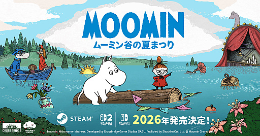 画像ギャラリー No.001のサムネイル画像 / ムーミントロールとリトルミイが活躍するポイント＆クリックアドベンチャー。「ムーミン：ムーミン谷の夏まつり」発表