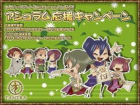 画像ギャラリー No.003のサムネイル画像 / 「TANTRA」,「Kathana IV」実装予定日当日に延期を発表