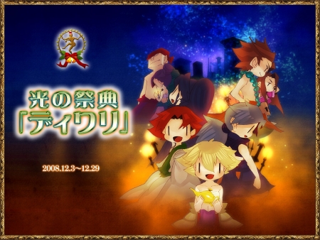 画像ギャラリー No.002のサムネイル画像 / 12月の「TANTRA」は，年末恒例の「光の祭典〜ディワリ〜」を開催