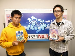 画像ギャラリー No.002のサムネイル画像 / 「パンヤ」インタビュー:PC版&Wii版のプロデューサー二人に聞く,それぞれの未来