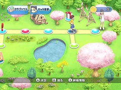 画像ギャラリー No.005のサムネイル画像 / 「パンヤ」インタビュー:PC版&Wii版のプロデューサー二人に聞く,それぞれの未来