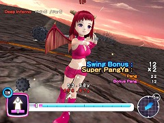 画像ギャラリー No.015のサムネイル画像 / 「パンヤ」インタビュー:PC版&Wii版のプロデューサー二人に聞く,それぞれの未来