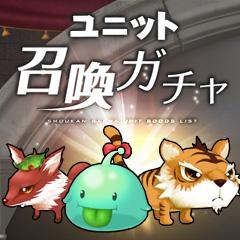 画像ギャラリー No.006のサムネイル画像 / GMOゲームポット,購入額と同額のポイントを今週末限定でプレゼント