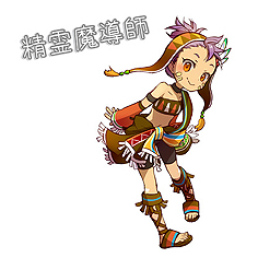 画像ギャラリー No.010のサムネイル画像 / 「ストラガーデンNEO」,運営移管に伴うHi5コンテンツIDからSankandoIDへの移行手続き受け付けが本日開始。公式サイトもリニューアルオープン